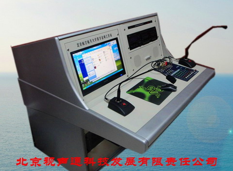 ˫�����ܿ���̨BS-007