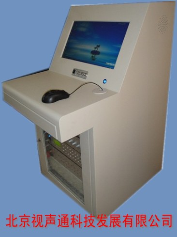 �������ܿ���̨BS-004