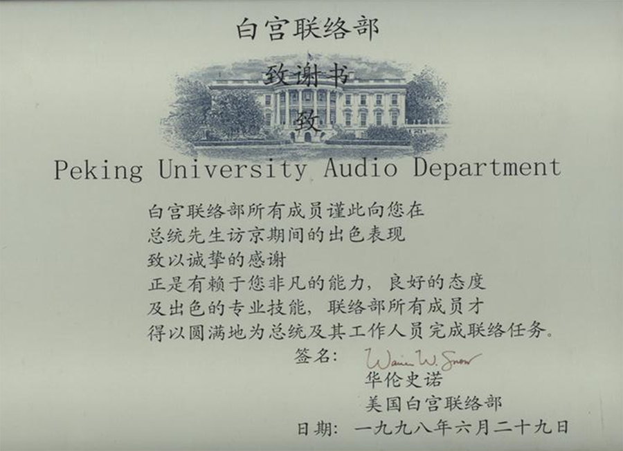 �׹����紦��л��