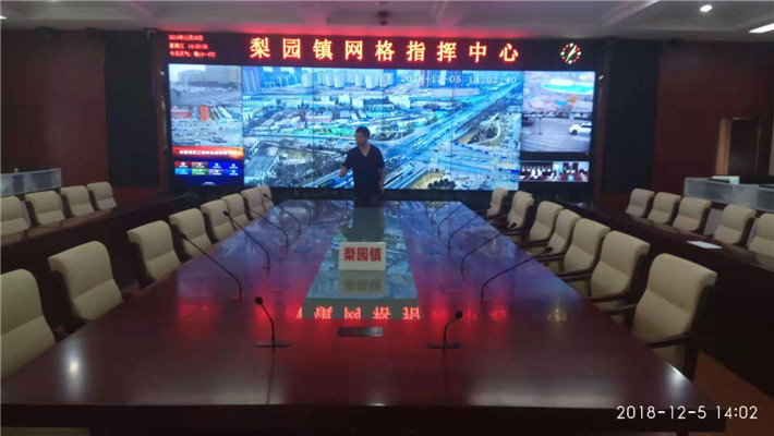 ����ͨ������԰���������Ļ���ϵ