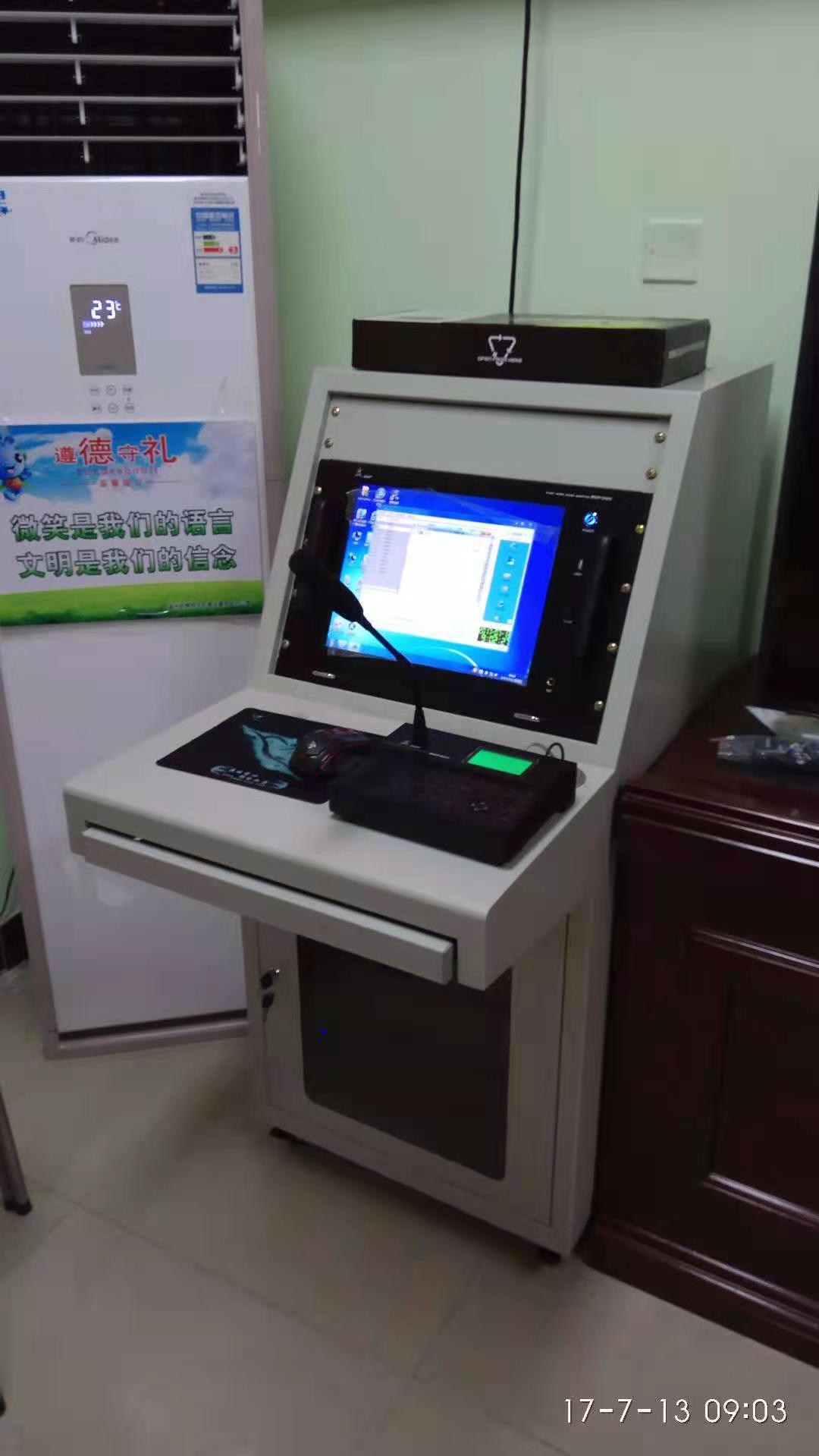 ������ͨ��4������С����������