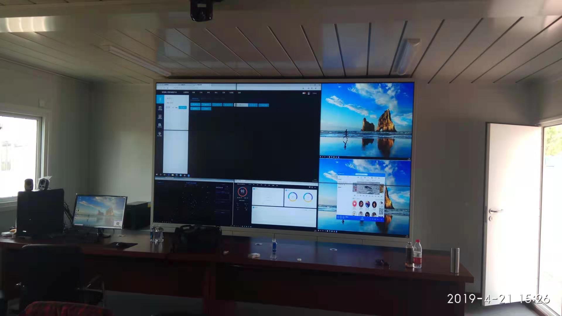 �����к������������޹�˾ƴ����