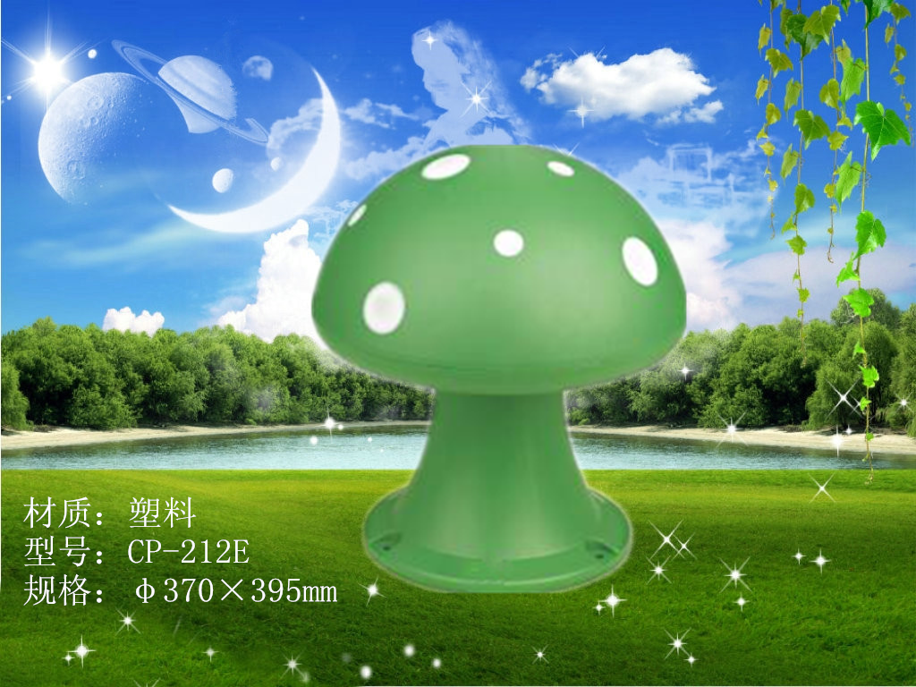 Ģ������CP-211E(���ϣ�