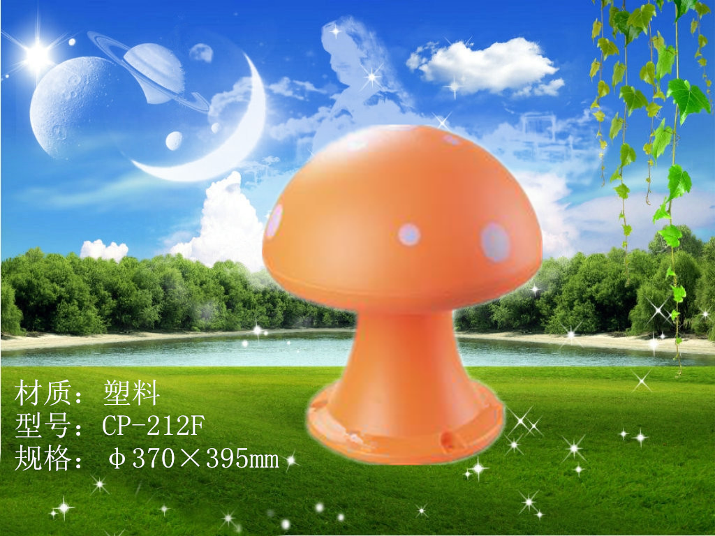 Ģ������CP-211D(���ϣ�