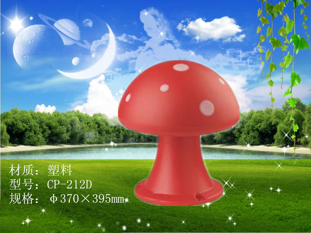 Ģ������CP-211C(���ϣ�