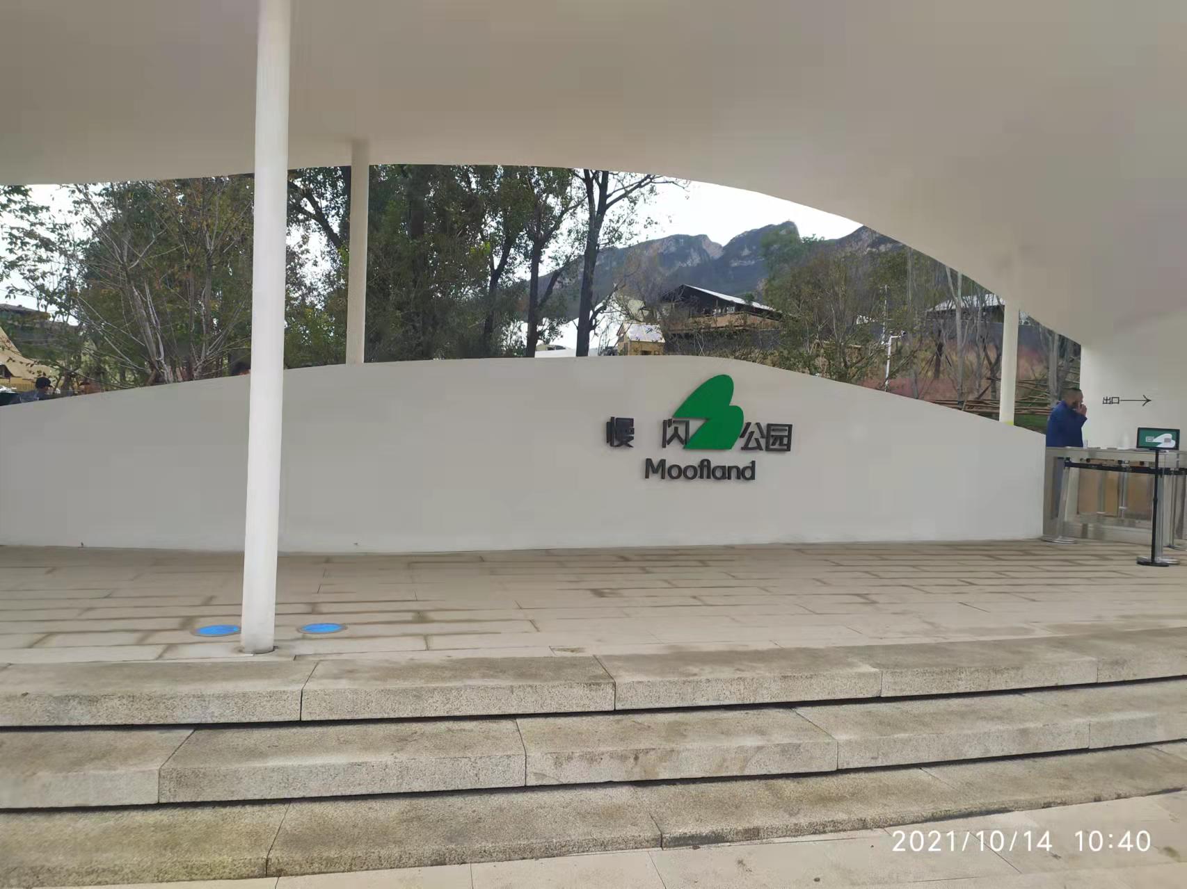 ��ͷ��������԰�������ֹ㲥ϵͳ